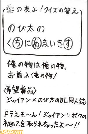 071001