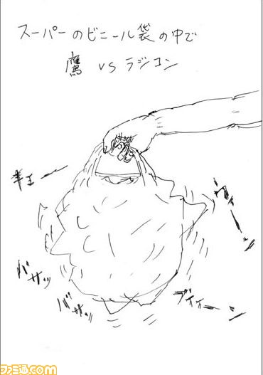 073106
