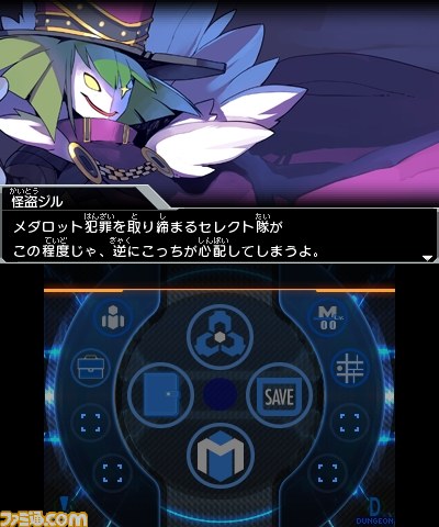 『メダロット8』体験版が8月8日より配信開始、ファンミーティングの開催も決定_03