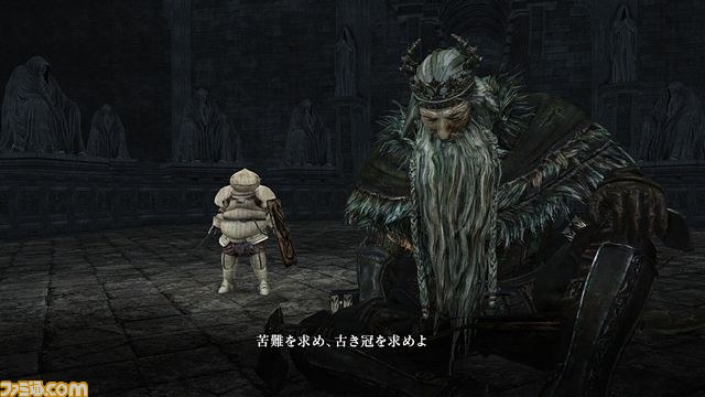 Dark Souls Ii ダークソウルii Dlc第2弾 Crown Of The Old Iron King が8月26日より配信 ファミ通 Com