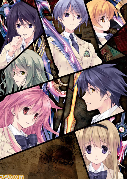 Chaos Child Ps4 Shefalitayal