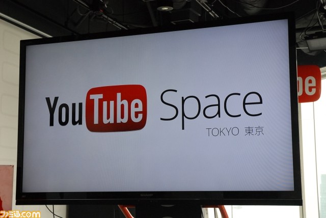 ゲーム実況動画制作者向けのセミナーイベント Youtube Gamers Day が開催 人気実況者になるための実践テクニックとは ファミ通 Com