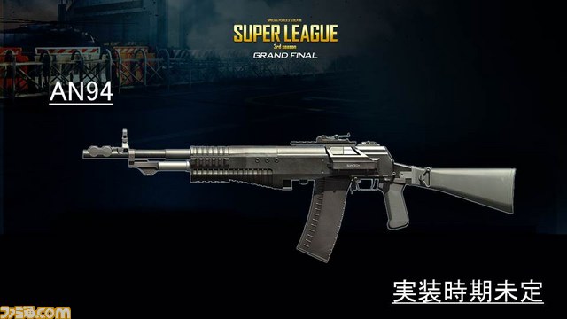 『スペシャルフォース2』化け物級の個人技集団を倒して正統派チームが優勝！　ビッグプレイも世界初公開のアップデート情報も飛び出したオフライン大会リポート_38