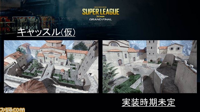 『スペシャルフォース2』化け物級の個人技集団を倒して正統派チームが優勝！　ビッグプレイも世界初公開のアップデート情報も飛び出したオフライン大会リポート_45