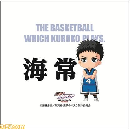 『黒子のバスケ』キャラポップストアが新宿マルイに期間限定で登場！_17