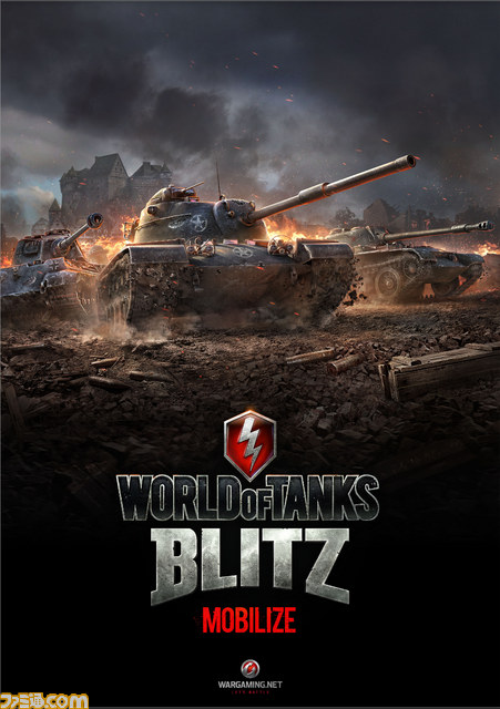 『World of Tanks』をはじめとする“Wargaming.net”のプレイヤーアカウント登録者数が“1億人”を突破！　1億人突破記念トレイラーも公開【動画あり】_01