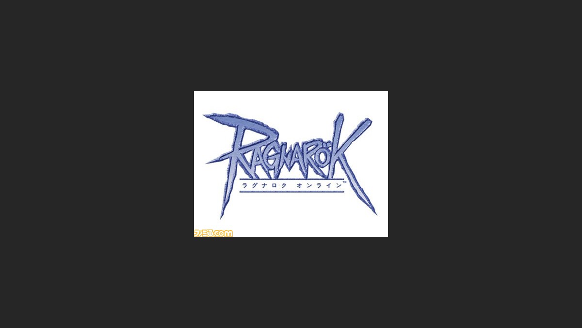 ラグナロクオンライン パズル ドラゴンズ のコラボイベント実施 記念キャンペーンや無料開放デー Ragホーダイも ファミ通 Com