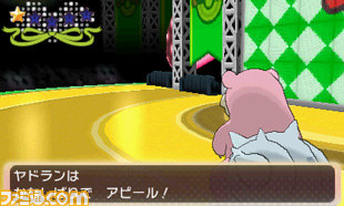 『ポケットモンスター オメガルビー・アルファサファイア』おきがえしたピカチュウの正体が明らかに！_57