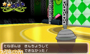 『ポケットモンスター オメガルビー・アルファサファイア』おきがえしたピカチュウの正体が明らかに！_60