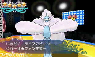 『ポケットモンスター オメガルビー・アルファサファイア』おきがえしたピカチュウの正体が明らかに！_72