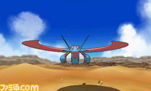 『ポケットモンスター オメガルビー・アルファサファイア』おきがえしたピカチュウの正体が明らかに！_20