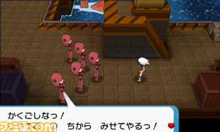 『ポケットモンスター オメガルビー・アルファサファイア』おきがえしたピカチュウの正体が明らかに！_32
