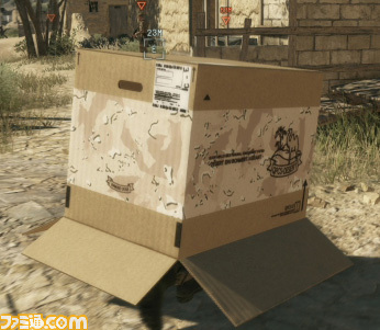 メタルギア 段ボール Amazon | メタルギア THE PHANTOM PAINダンボールサウンド