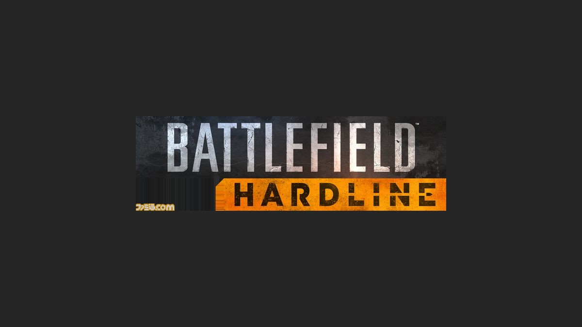バトルフィールド ハードライン 国内向けのキャンペーンやイベント情報を集約した特設サイトをオープン ファミ通 Com