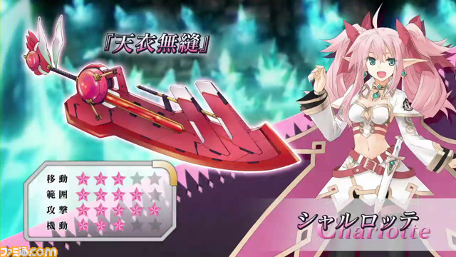 『禁忌のマグナ』　公式サイトでプロモーションムービーやストーリー、最新キャラクター情報を公開【動画あり】_01
