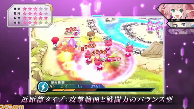 『禁忌のマグナ』　公式サイトでプロモーションムービーやストーリー、最新キャラクター情報を公開【動画あり】_02