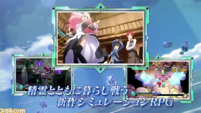 『禁忌のマグナ』　公式サイトでプロモーションムービーやストーリー、最新キャラクター情報を公開【動画あり】_03