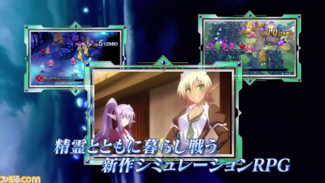 『禁忌のマグナ』　公式サイトでプロモーションムービーやストーリー、最新キャラクター情報を公開【動画あり】_04