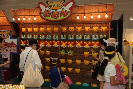 みなとみらいがピカチュウに染まった！　“ピカチュウ大量発生チュウ！ at 横浜みなとみらい”フィナーレのオフィシャルリポートをお届け_12