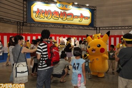 みなとみらいがピカチュウに染まった！　“ピカチュウ大量発生チュウ！ at 横浜みなとみらい”フィナーレのオフィシャルリポートをお届け_13