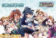 8月23日～24日開催の“キャラホビ2014”、『艦これ』ブースやステージイベントなどの詳細情報が到着！_07