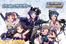 8月23日～24日開催の“キャラホビ2014”、『艦これ』ブースやステージイベントなどの詳細情報が到着！_09