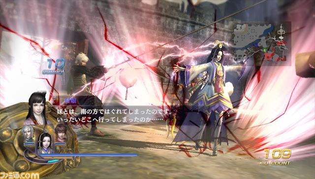 “PlayStation Plus”8月20日更新コンテンツのラインアップが公開、ビッグタイトルのフリープレイやディスカウントが続々と登場_37