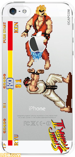 ストリートファイターii ロゴと組み合わせて楽しいデザインにできる透明iphoneケースが発売 ファミ通 Com