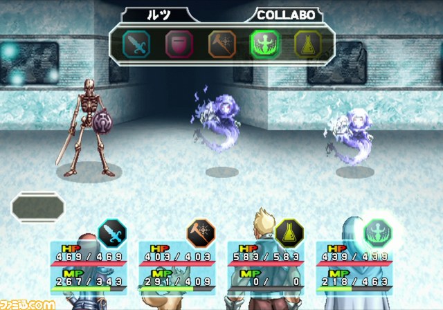 ファンタシースター ジェネレーション』シリーズがPS2