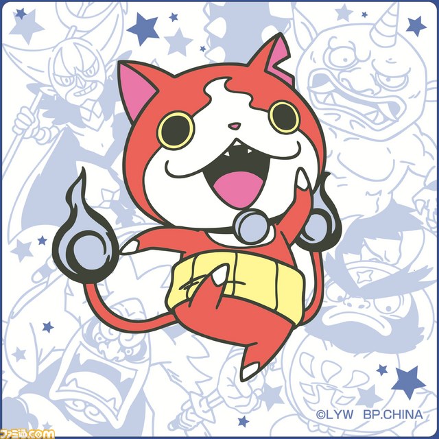 『妖怪ウォッチ』の“一番くじ”が9月中旬より全国のセブン-イレブン、イトーヨーカドー、ヨークベニマルにて展開スタート！　_34
