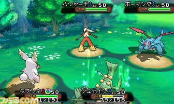 ポケットモンスター オメガルビー ポケットモンスター アルファサファイア ヤドランとタブンネがメガシンカすることが明らかに ファミ通 Com ポケットモンスター オメガルビー ポケットモンスター アルファサファイア ヤドランとタブンネがメガシンカすることが明らかに ファミ通 Com