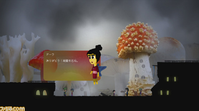 地底探索摩訶不思議アクション『クニットアンダーグラウンド』の配信がスタート【動画あり】_09