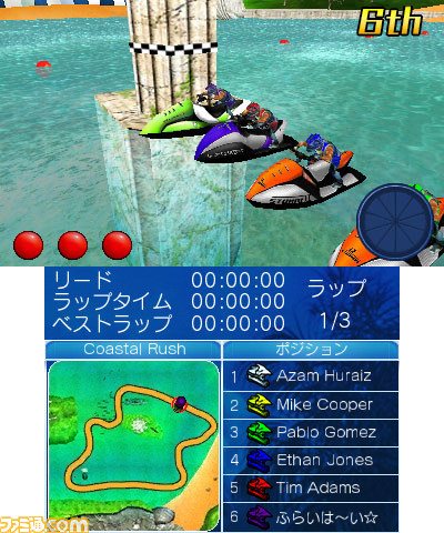 『アクアモーターレーシング3D』　本格的ウォーターバイクレースゲームが8月27日より配信決定【動画あり】_02