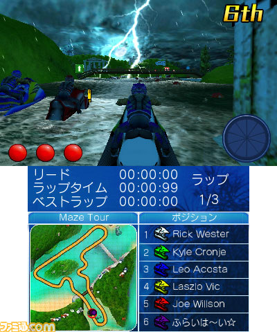『アクアモーターレーシング3D』　本格的ウォーターバイクレースゲームが8月27日より配信決定【動画あり】_03