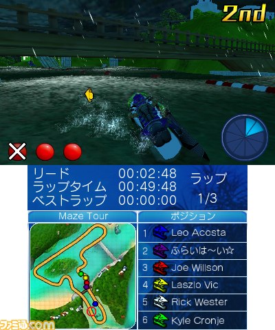 『アクアモーターレーシング3D』　本格的ウォーターバイクレースゲームが8月27日より配信決定【動画あり】_05
