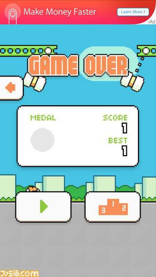 あの『Flappy Bird』の作者の新作『Swing Copters』がiOS/Androidで無料配信。相変わらずの無理ゲー具合に思わず絶叫！_04