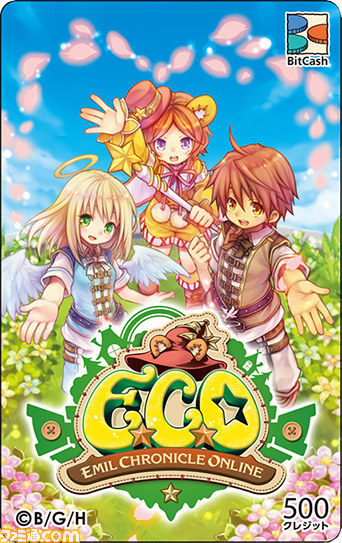 『エミル・クロニクル・オンライン』ニコニコアプリスタート記念イベントが登場！　お得な2大キャンペーンも開催_05