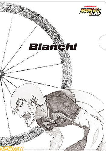 アニメ 弱虫ペダル と Bianchi Cafe のコラボが実現 9月13日より期間限定で東京 自由が丘にオープン ファミ通 Com