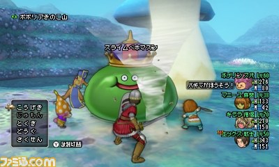 ニンテンドー3DS版『ドラゴンクエストX　オンライン』のテレビCM撮影現場に密着！_02