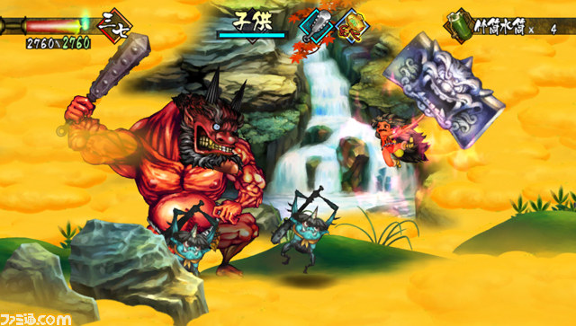 朧村正』PS Vita版に追加DLC第4弾となる元禄怪奇譚“角隠女地獄”が8月28 