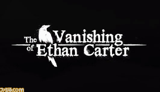 霊視探偵を前に 死者が最期の時を語り出す ミステリーアドベンチャー The Vanishing Of Ethan Carter 13分間のゲームプレイ 動画が公開