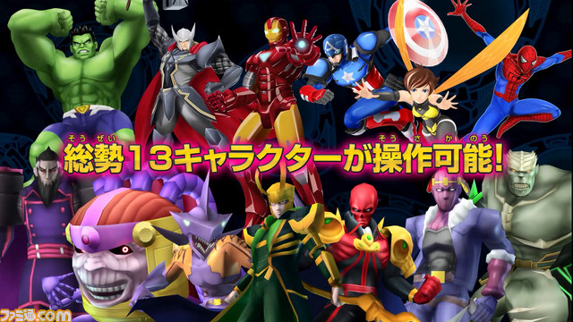 無料でダウンロード ディスク ウォーズ アベンジャーズ 動画 2533 無料でダウンロード ディスク ウォーズ アベンジャーズ 動画 2533