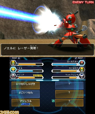 『メダロット8 カブトVer./クワガタVer.』 DLC第1弾は追加シナリオ&あのふたりのナビゲーションボイス!【動画あり】_06