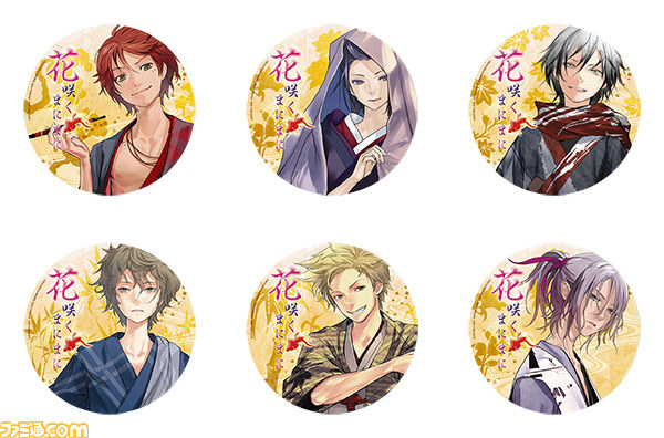 PS Vita版『花咲くまにまに』 ヨーヨー釣りや配布会などを行う店頭イベント“花まにまつり”の開催が決定_01
