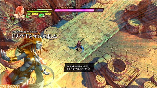 PS3『セイクリッド3』を徹底紹介！～“ハック＆スラッシュ”の手ごたえを極めたアクションRPG～_18