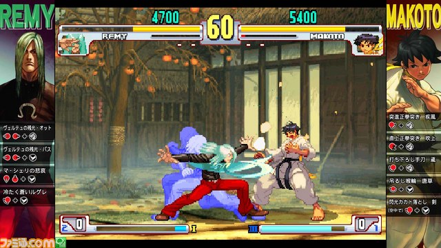 “カプコン格ゲー復刻プロジェクト”が始動、『ハイパーストリートファイターII』など4タイトルが“NESiCAxLive”で配信決定!_03