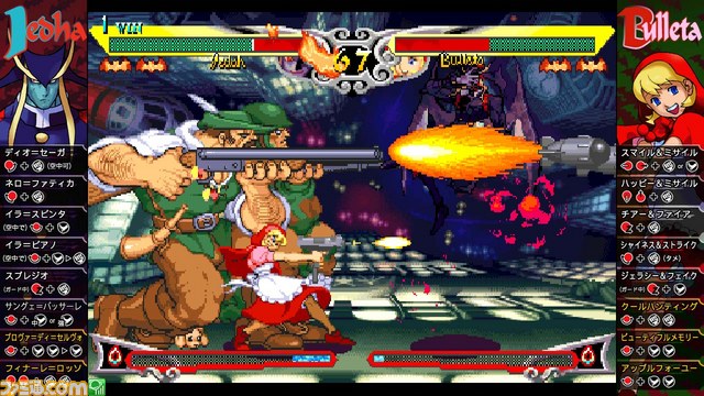 “カプコン格ゲー復刻プロジェクト”が始動、『ハイパーストリートファイターII』など4タイトルが“NESiCAxLive”で配信決定!_07