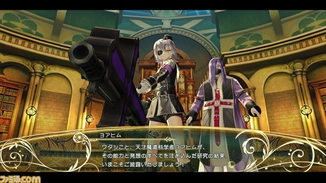 『シャイニング・レゾナンス』沢城みゆきさん演じる美少年騎士の新キャラクター、独自のバトルシステムなど最新情報が到着!_18