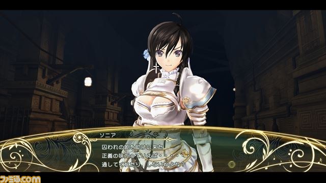 『シャイニング・レゾナンス』沢城みゆきさん演じる美少年騎士の新キャラクター、独自のバトルシステムなど最新情報が到着!_22