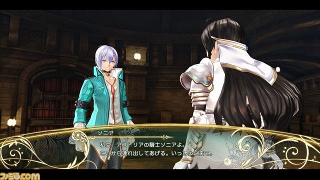 『シャイニング・レゾナンス』沢城みゆきさん演じる美少年騎士の新キャラクター、独自のバトルシステムなど最新情報が到着!_23